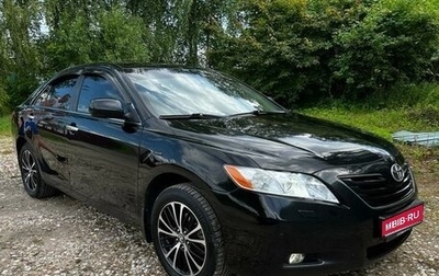 Toyota Camry, 2008 год, 1 350 000 рублей, 1 фотография