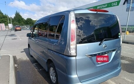 Nissan Serena IV, 2012 год, 1 750 000 рублей, 7 фотография