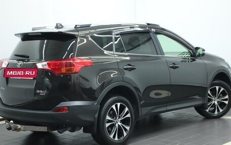 Toyota RAV4, 2015 год, 2 490 000 рублей, 2 фотография