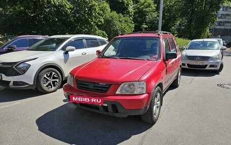 Honda CR-V IV, 1999 год, 430 000 рублей, 2 фотография