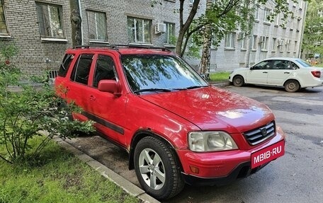 Honda CR-V IV, 1999 год, 430 000 рублей, 8 фотография