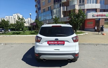 Ford Kuga III, 2018 год, 2 050 000 рублей, 4 фотография