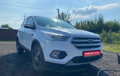 Ford Kuga III, 2018 год, 2 050 000 рублей, 1 фотография