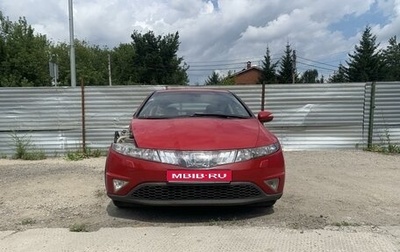 Honda Civic VIII, 2008 год, 630 000 рублей, 1 фотография