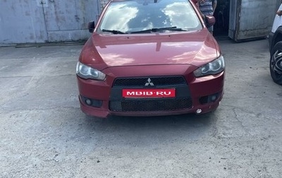 Mitsubishi Lancer IX, 2007 год, 670 000 рублей, 1 фотография