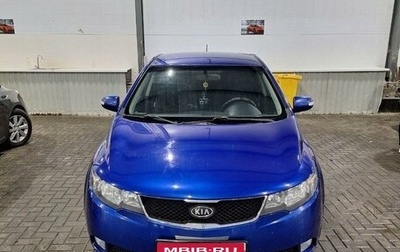 KIA Cerato III, 2009 год, 850 000 рублей, 1 фотография