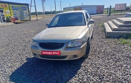 Hyundai Accent II, 2001 год, 290 000 рублей, 1 фотография