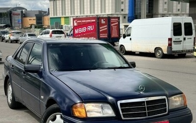 Mercedes-Benz C-Класс, 1996 год, 300 000 рублей, 1 фотография