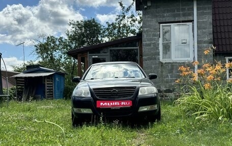 Nissan Almera Classic, 2006 год, 615 000 рублей, 6 фотография