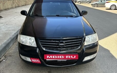 Nissan Almera Classic, 2006 год, 615 000 рублей, 2 фотография