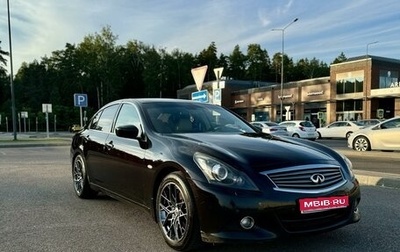 Infiniti G, 2011 год, 1 900 000 рублей, 1 фотография