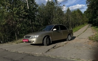 KIA Spectra II (LD), 2007 год, 550 000 рублей, 1 фотография