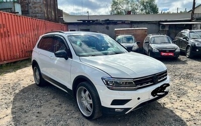 Volkswagen Tiguan II, 2019 год, 2 350 000 рублей, 1 фотография