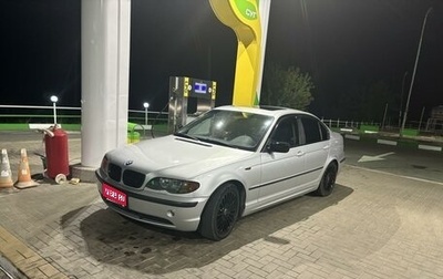 BMW 3 серия, 2004 год, 850 000 рублей, 1 фотография