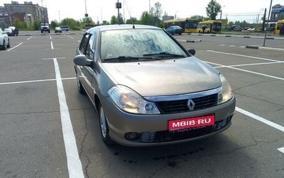 Renault Symbol, 2008 год, 256 000 рублей, 1 фотография