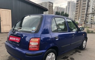 Nissan March II, 2000 год, 315 000 рублей, 1 фотография