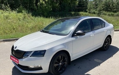 Skoda Octavia, 2018 год, 2 100 000 рублей, 1 фотография