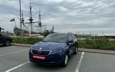 Skoda Karoq I, 2020 год, 2 260 000 рублей, 1 фотография