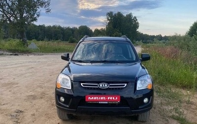 KIA Sportage II, 2009 год, 1 200 000 рублей, 1 фотография