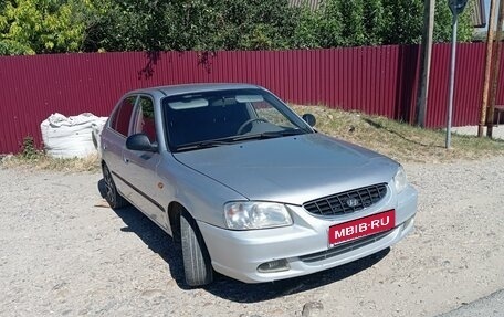 Hyundai Accent II, 2008 год, 365 000 рублей, 2 фотография