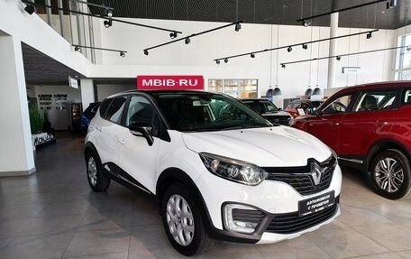 Renault Kaptur I рестайлинг, 2016 год, 1 572 000 рублей, 3 фотография