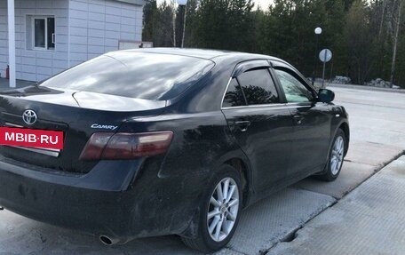 Toyota Camry, 2008 год, 1 200 000 рублей, 2 фотография