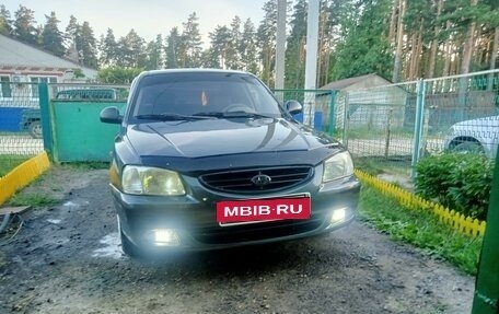 Hyundai Accent II, 2008 год, 400 000 рублей, 2 фотография