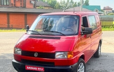 Volkswagen Transporter T4, 1997 год, 450 000 рублей, 1 фотография