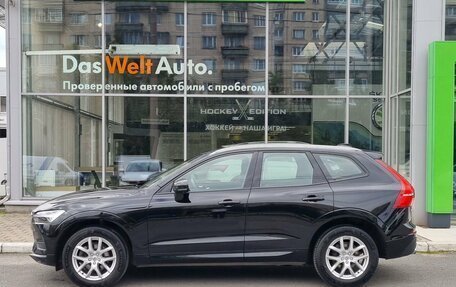 Volvo XC60 II, 2021 год, 4 950 000 рублей, 6 фотография