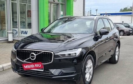 Volvo XC60 II, 2021 год, 4 950 000 рублей, 7 фотография