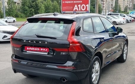 Volvo XC60 II, 2021 год, 4 950 000 рублей, 4 фотография