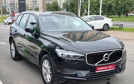 Volvo XC60 II, 2021 год, 4 950 000 рублей, 2 фотография