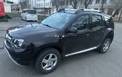 Renault Duster I рестайлинг, 2019 год, 1 339 000 рублей, 1 фотография