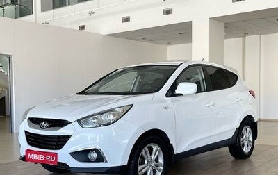 Hyundai ix35 I рестайлинг, 2012 год, 1 395 000 рублей, 1 фотография