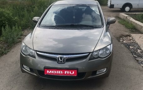 Honda Civic VIII, 2008 год, 580 000 рублей, 1 фотография