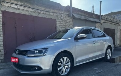 Volkswagen Jetta VI, 2013 год, 1 449 000 рублей, 1 фотография