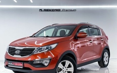 KIA Sportage III, 2013 год, 1 899 000 рублей, 1 фотография