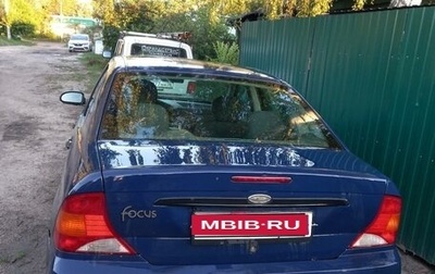 Ford Focus IV, 2001 год, 250 000 рублей, 1 фотография