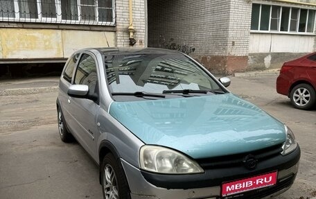 Opel Corsa C рестайлинг, 2001 год, 200 000 рублей, 1 фотография