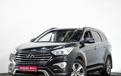 Hyundai Santa Fe III рестайлинг, 2015 год, 2 200 000 рублей, 1 фотография