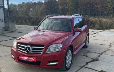 Mercedes-Benz GLK-Класс, 2010 год, 1 500 000 рублей, 1 фотография