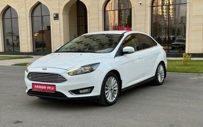 Ford Focus III, 2018 год, 1 550 000 рублей, 1 фотография