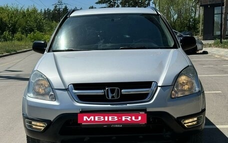 Honda CR-V II рестайлинг, 2002 год, 715 000 рублей, 2 фотография