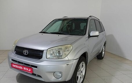 Toyota RAV4, 2004 год, 820 000 рублей, 3 фотография