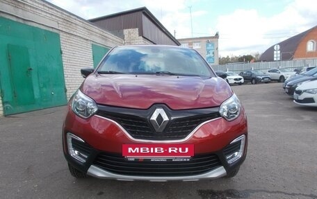 Renault Kaptur I рестайлинг, 2019 год, 1 750 000 рублей, 3 фотография