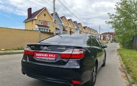 Toyota Camry, 2016 год, 2 100 000 рублей, 8 фотография