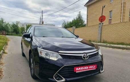 Toyota Camry, 2016 год, 2 100 000 рублей, 4 фотография