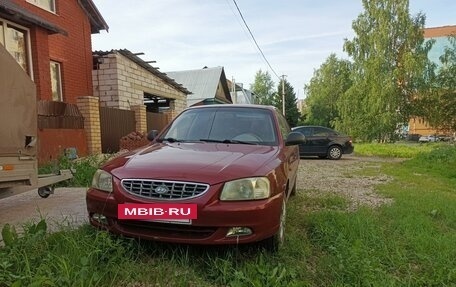 Hyundai Accent II, 2005 год, 335 000 рублей, 2 фотография