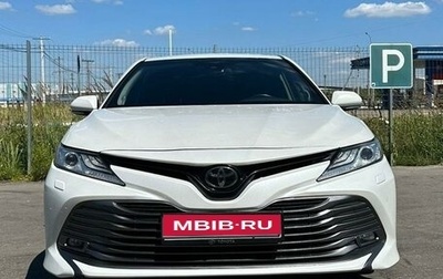 Toyota Camry, 2020 год, 3 600 000 рублей, 1 фотография