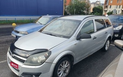 Opel Astra H, 2005 год, 370 000 рублей, 1 фотография